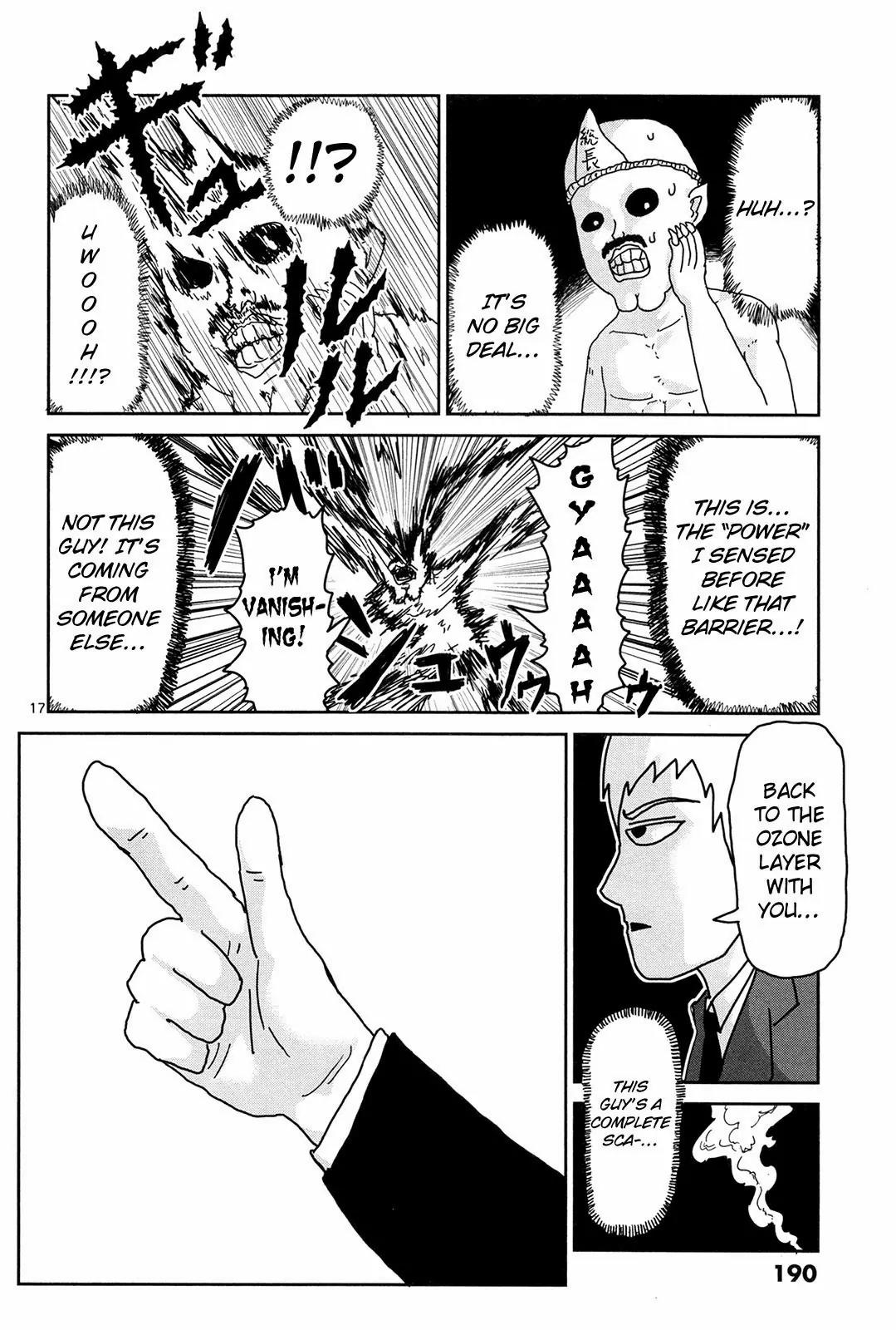 Mob Psycho 100 Chapter 9.5 page 17 - Chapter 9.5: Omake - The Most Horrific Haunted Place