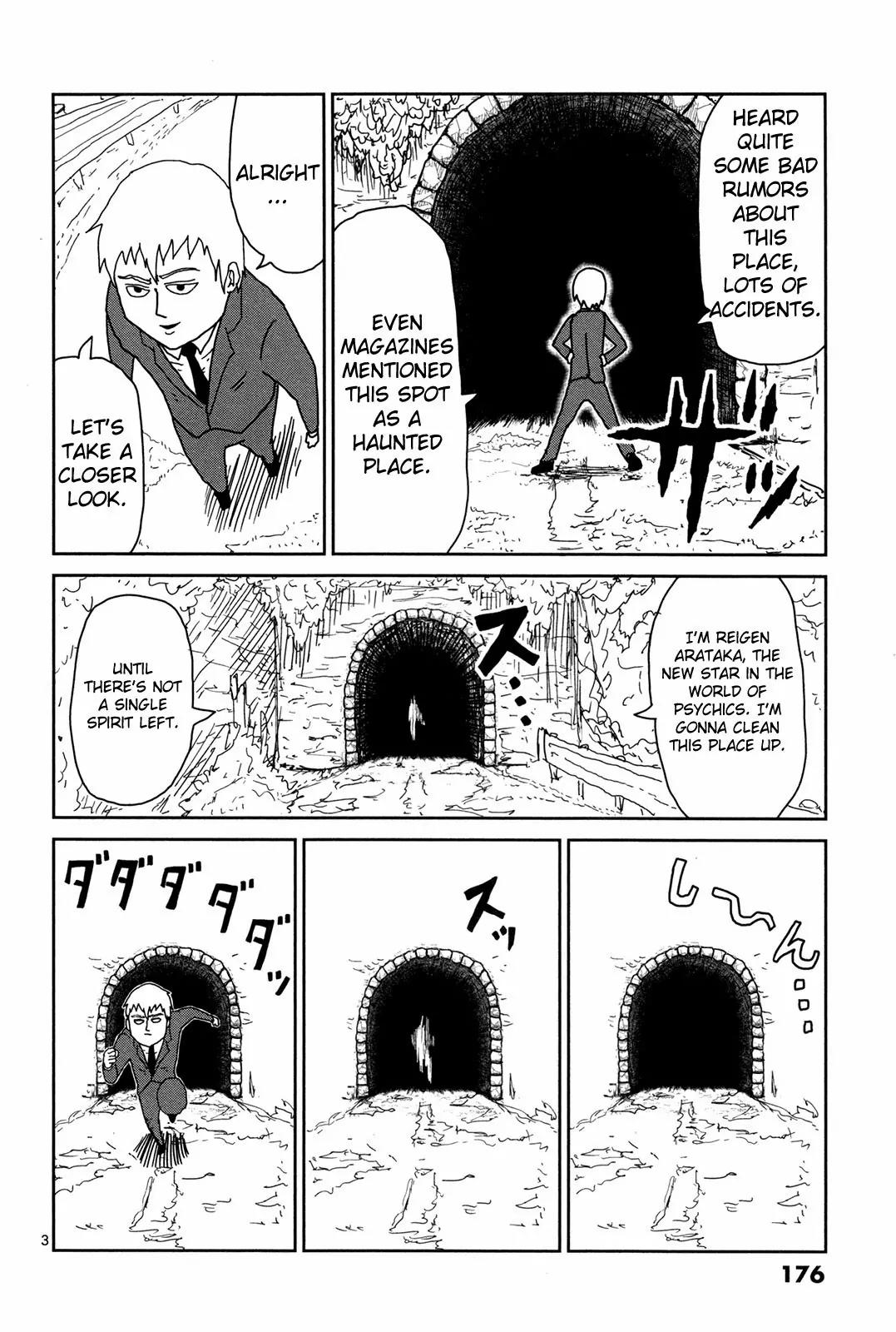 Mob Psycho 100 Chapter 9.5 page 3 - Chapter 9.5: Omake - The Most Horrific Haunted Place