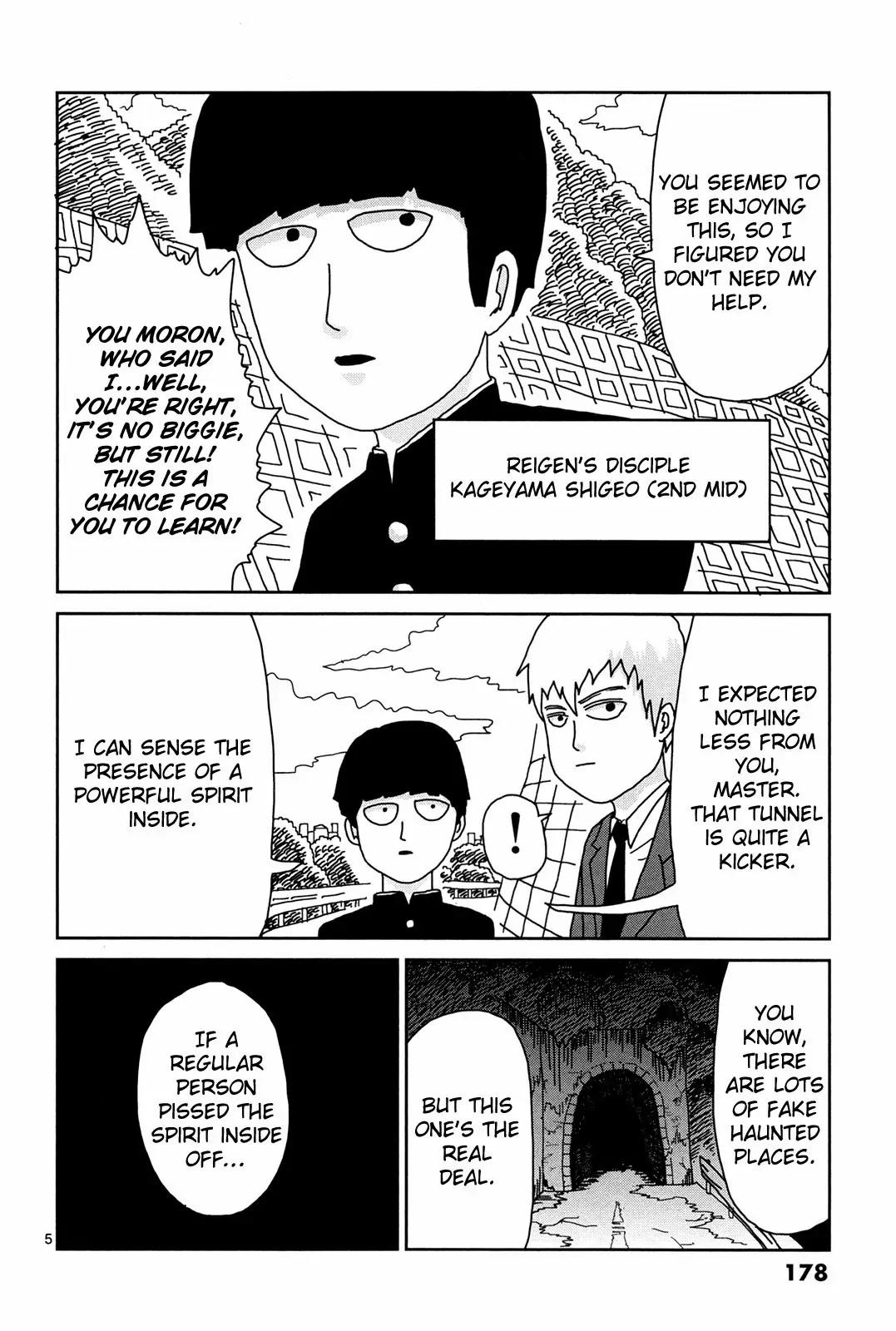 Mob Psycho 100 Chapter 9.5 page 5 - Chapter 9.5: Omake - The Most Horrific Haunted Place
