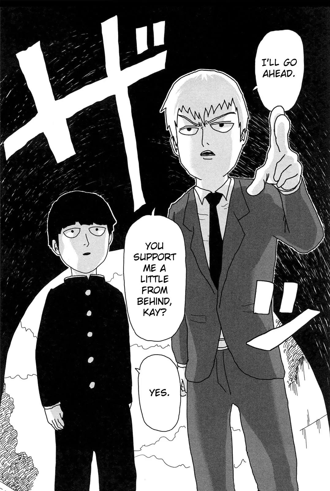 Mob Psycho 100 Chapter 9.5 page 7 - Chapter 9.5: Omake - The Most Horrific Haunted Place