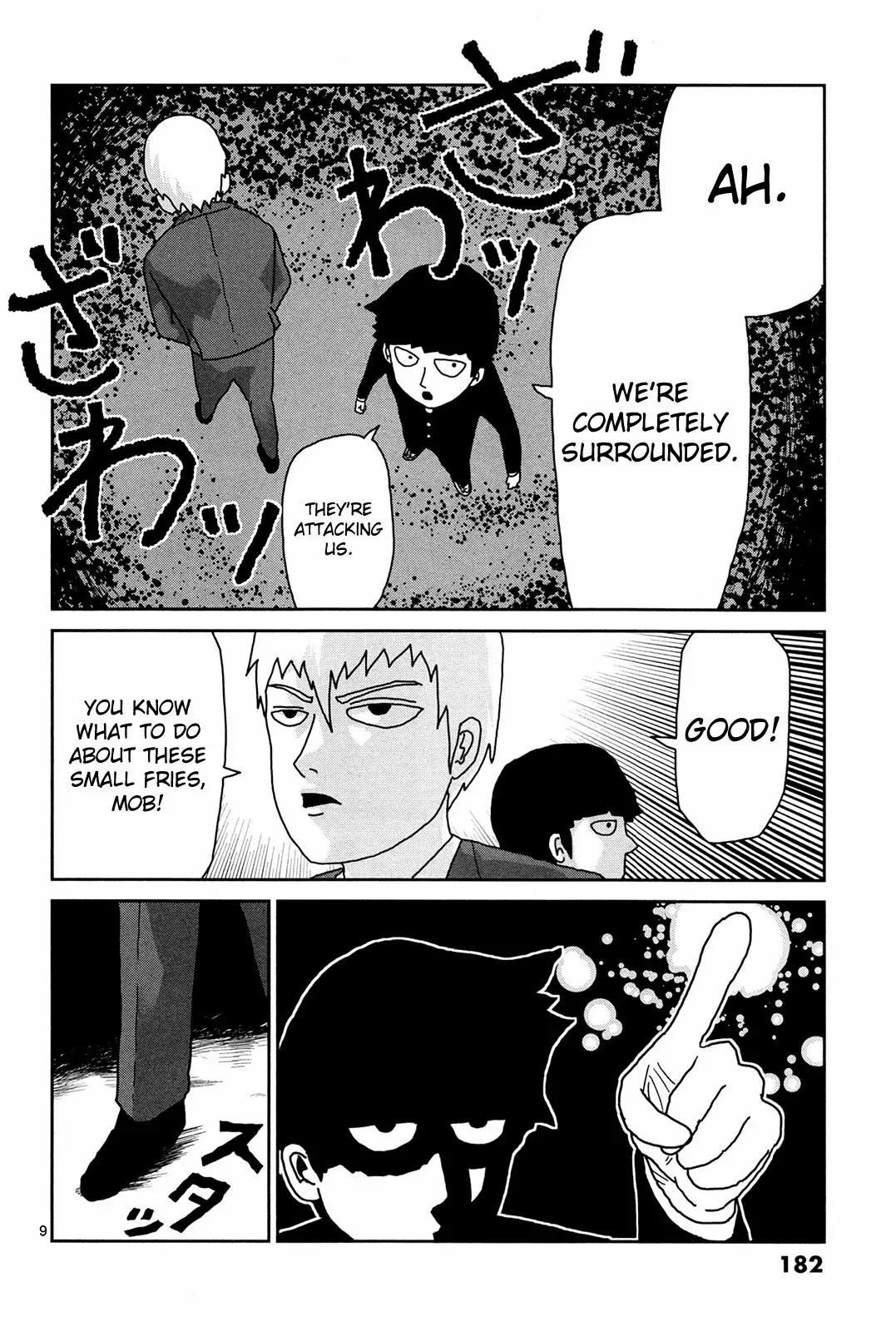 Mob Psycho 100 Chapter 9.5 page 9 - Chapter 9.5: Omake - The Most Horrific Haunted Place