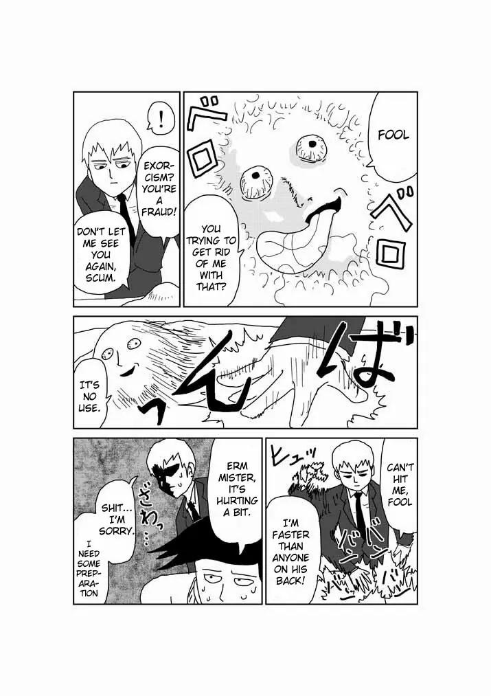 Mob Psycho 100 Chapter 9.6 page 2 - Chapter 9.6: Omake - Human Face Sore VS Reigen Arataka