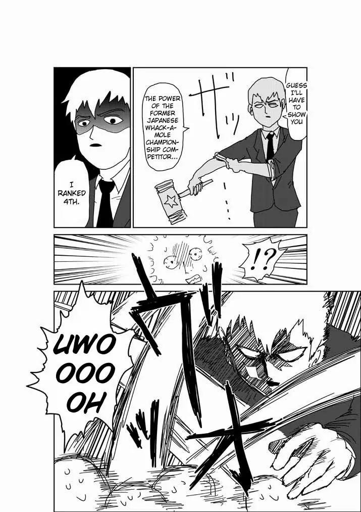 Mob Psycho 100 Chapter 9.6 page 3 - Chapter 9.6: Omake - Human Face Sore VS Reigen Arataka