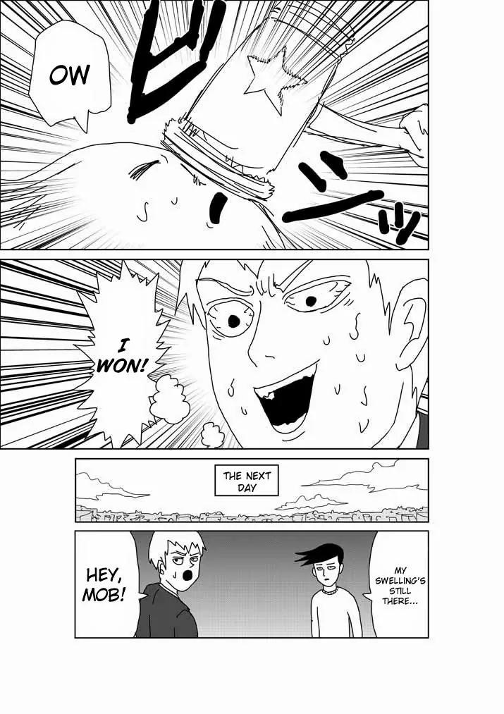 Mob Psycho 100 Chapter 9.6 page 4 - Chapter 9.6: Omake - Human Face Sore VS Reigen Arataka