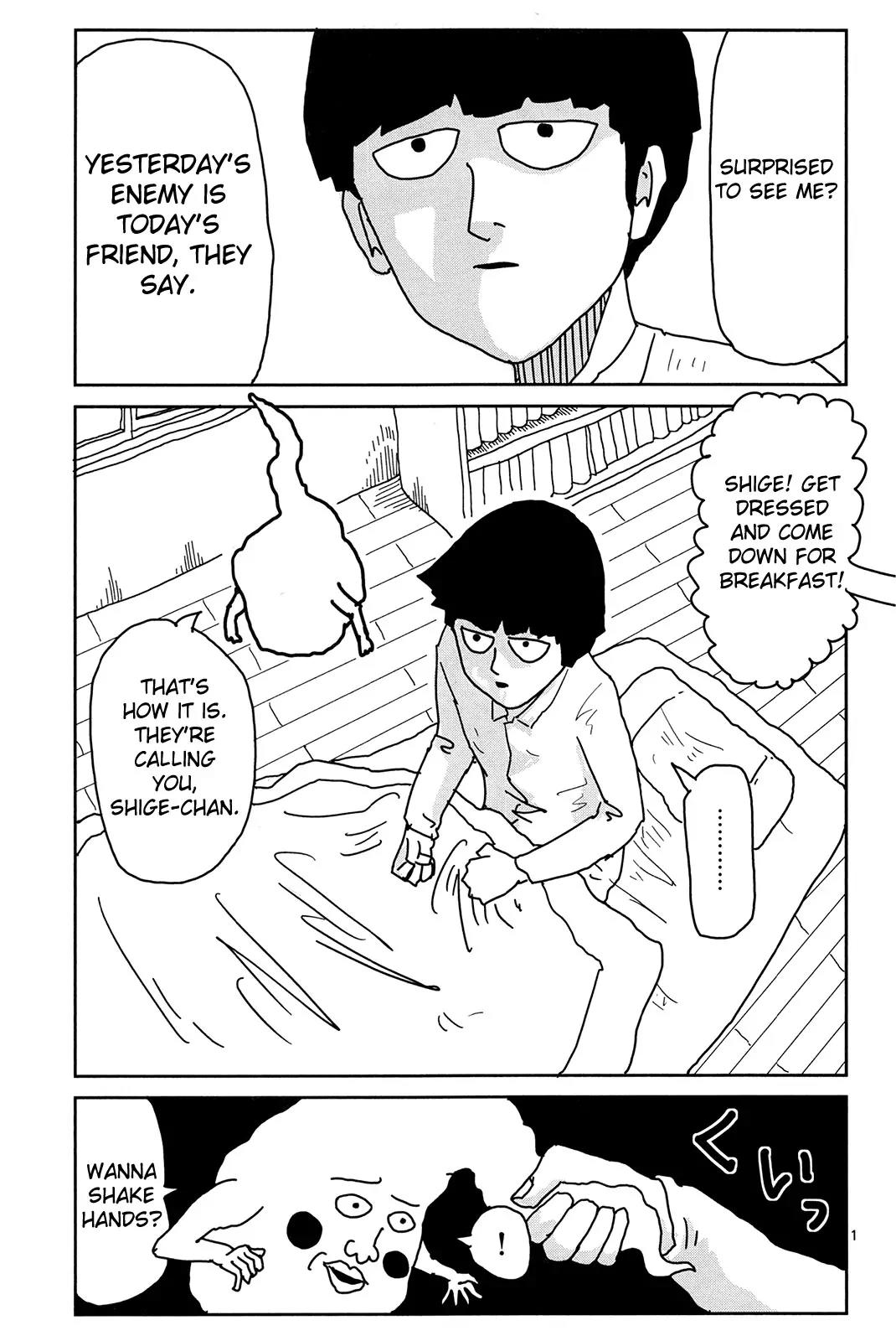 Mob Psycho 100 Chapter 9 page 1 - Chapter 9: The Spirit Who Wants to Become God