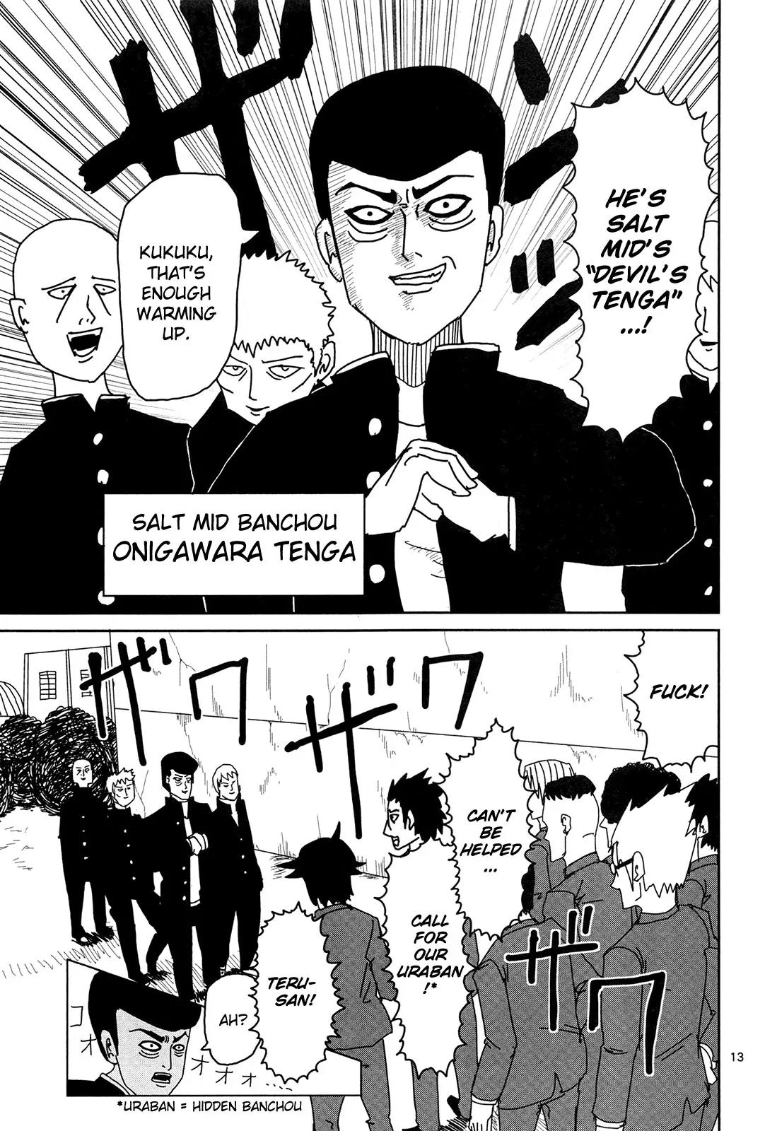 Mob Psycho 100 Chapter 9 page 12 - Chapter 9: The Spirit Who Wants to Become God