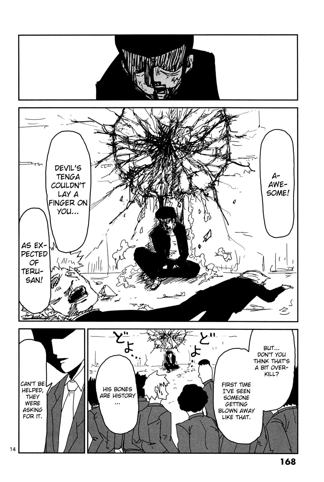 Mob Psycho 100 Chapter 9 page 13 - Chapter 9: The Spirit Who Wants to Become God