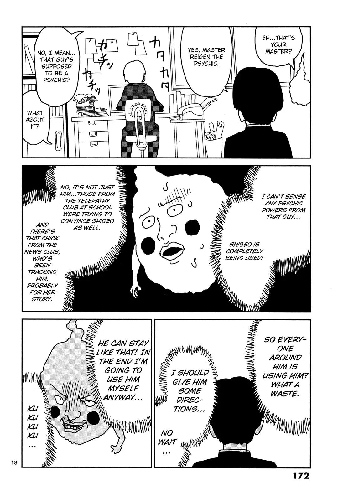Mob Psycho 100 Chapter 9 page 17 - Chapter 9: The Spirit Who Wants to Become God
