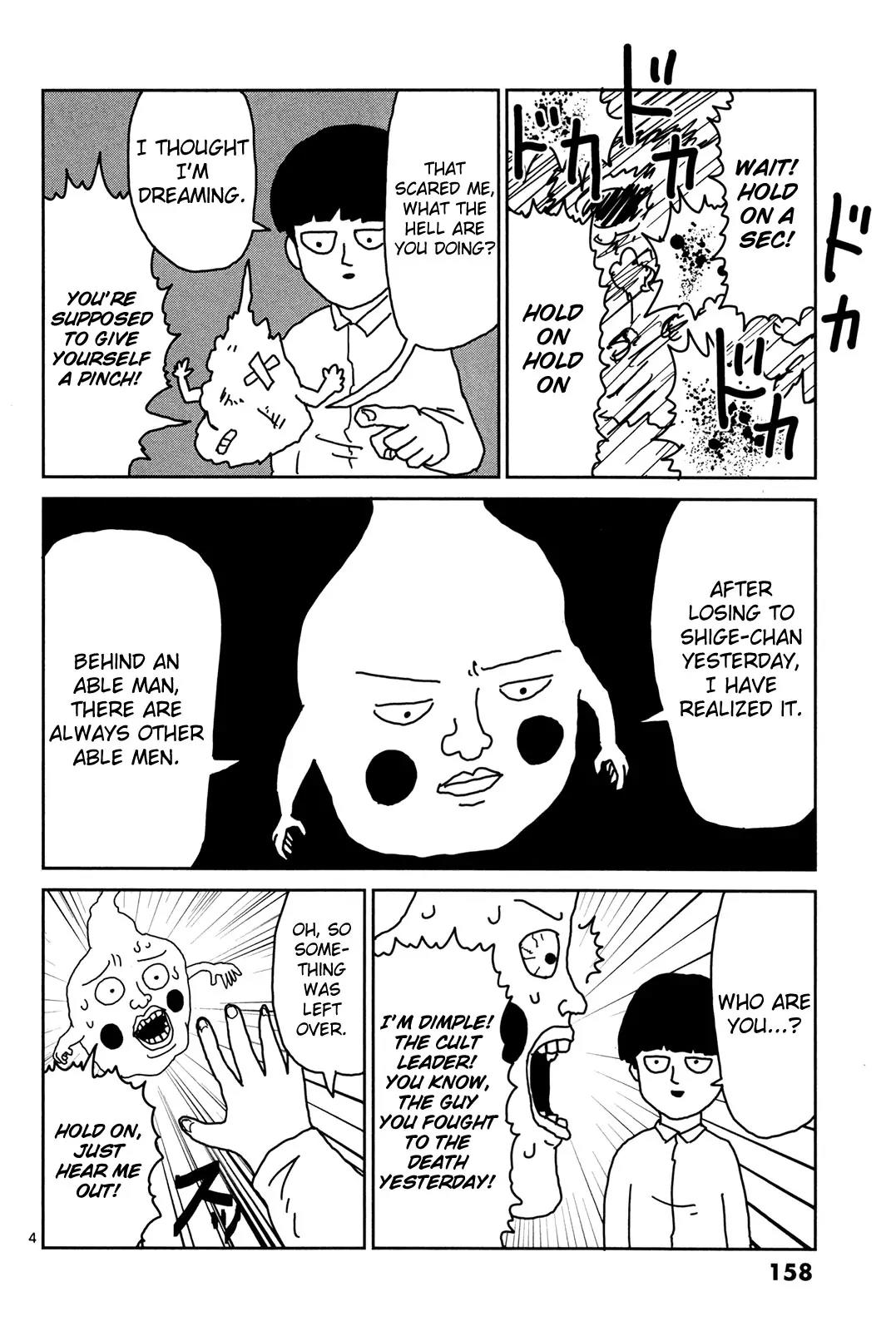Mob Psycho 100 Chapter 9 page 3 - Chapter 9: The Spirit Who Wants to Become God