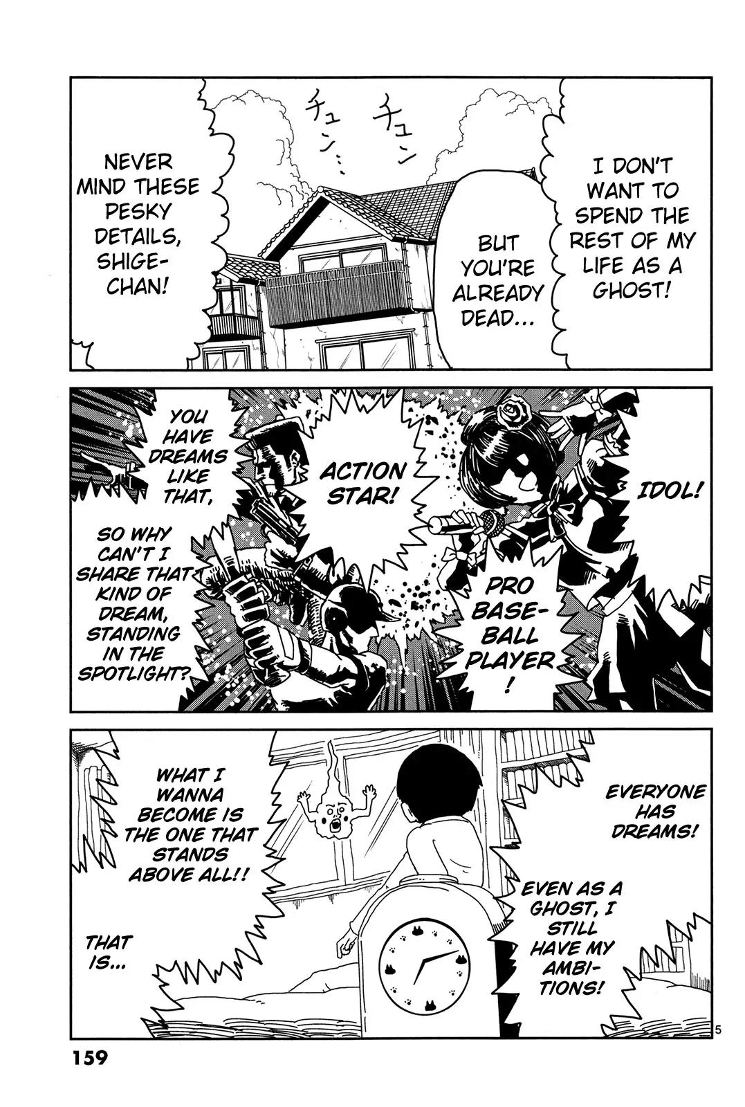 Mob Psycho 100 Chapter 9 page 4 - Chapter 9: The Spirit Who Wants to Become God