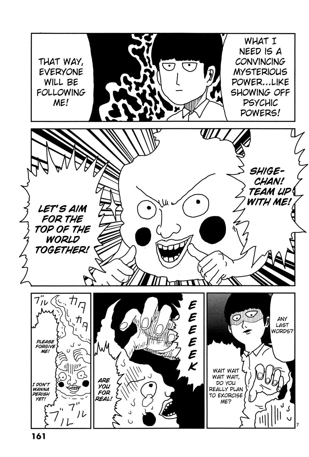 Mob Psycho 100 Chapter 9 page 6 - Chapter 9: The Spirit Who Wants to Become God