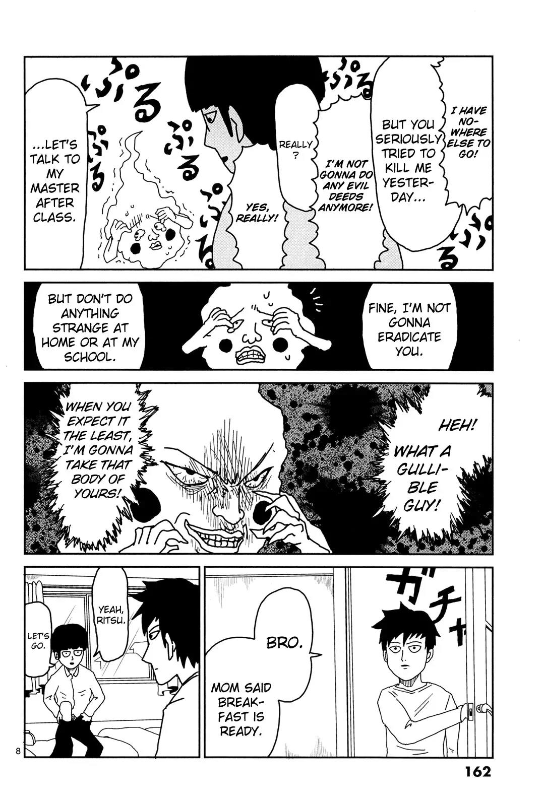Mob Psycho 100 Chapter 9 page 7 - Chapter 9: The Spirit Who Wants to Become God