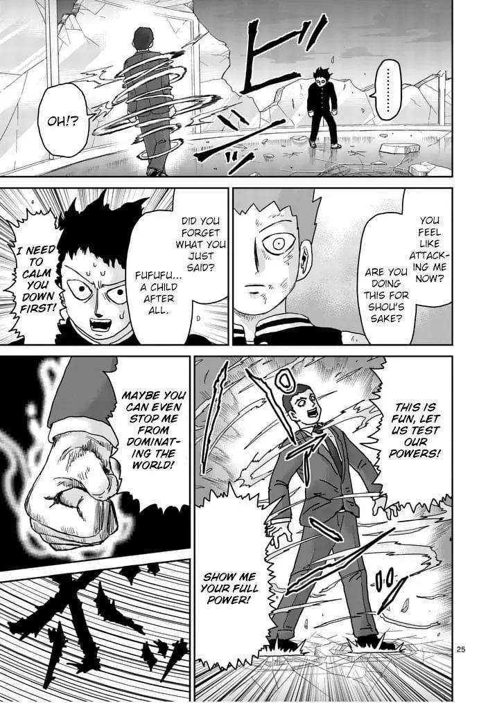 Mob Psycho 100 Chapter 90.1 page 1 - Chapter 90.1: 90.3
