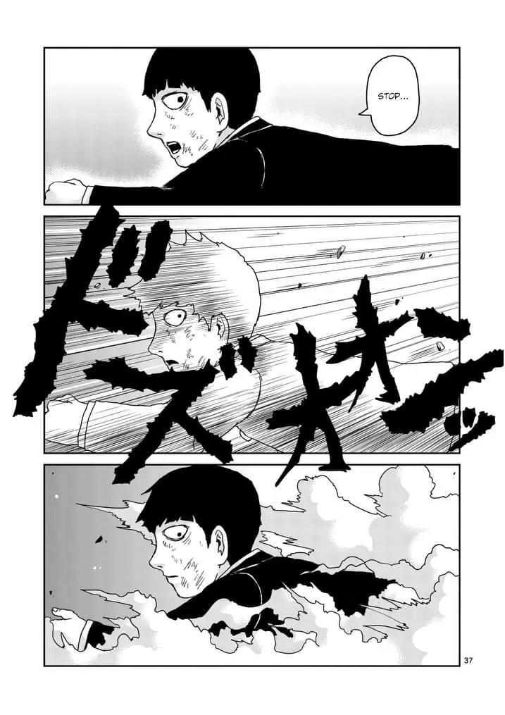 Mob Psycho 100 Chapter 90.1 page 12 - Chapter 90.1: 90.3