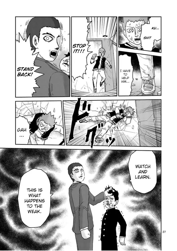 Mob Psycho 100 Chapter 90.1 page 3 - Chapter 90.1: 90.3