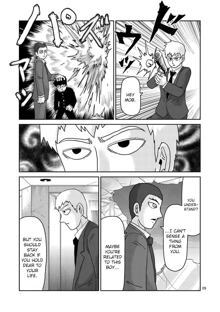 Mob Psycho 100 Chapter 90.1 page 5 - Chapter 90.1: 90.3