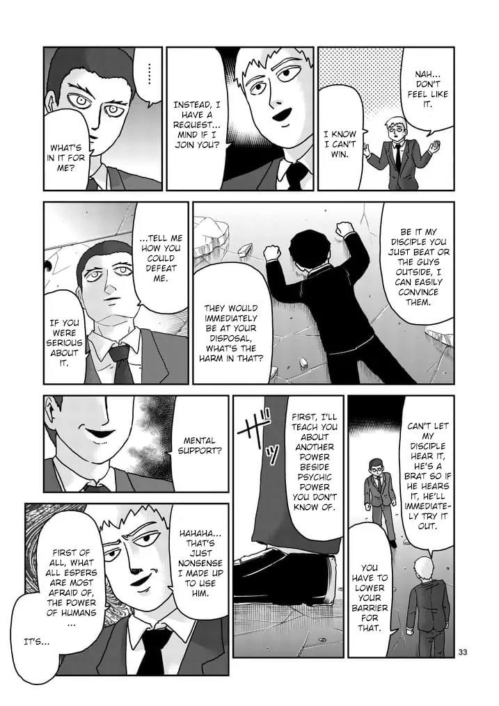Mob Psycho 100 Chapter 90.1 page 9 - Chapter 90.1: 90.3