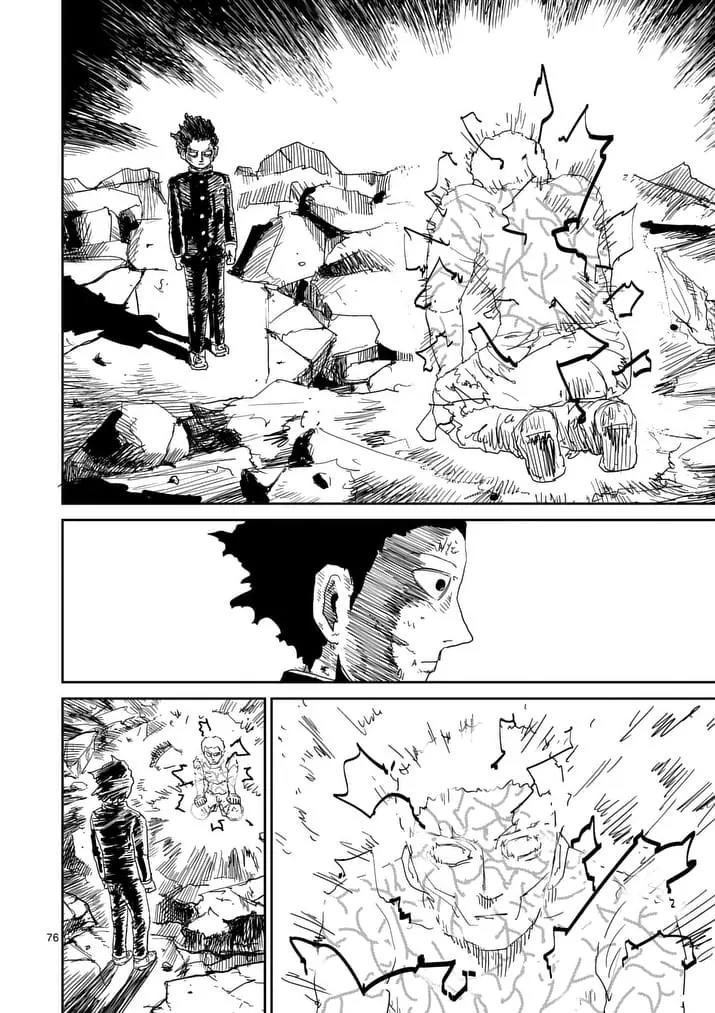 Mob Psycho 100 Chapter 90.10 page 1 - Chapter 90.10: 90.12
