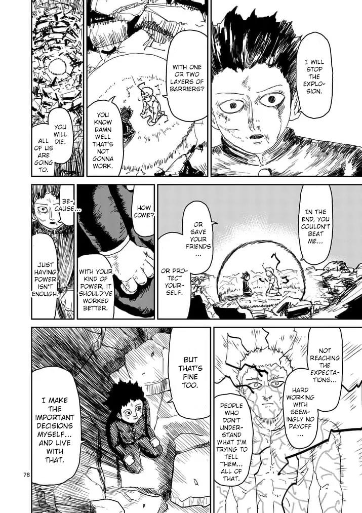 Mob Psycho 100 Chapter 90.10 page 3 - Chapter 90.10: 90.12