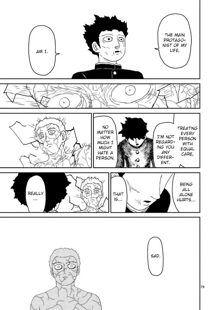 Mob Psycho 100 Chapter 90.10 page 4 - Chapter 90.10: 90.12