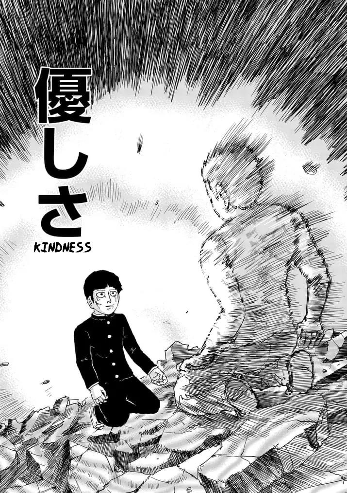 Mob Psycho 100 Chapter 90.10 page 6 - Chapter 90.10: 90.12