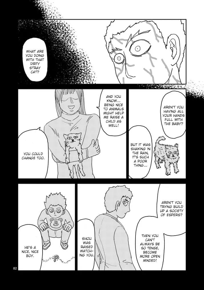 Mob Psycho 100 Chapter 90.10 page 7 - Chapter 90.10: 90.12