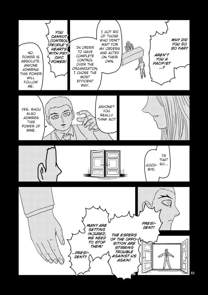 Mob Psycho 100 Chapter 90.10 page 8 - Chapter 90.10: 90.12