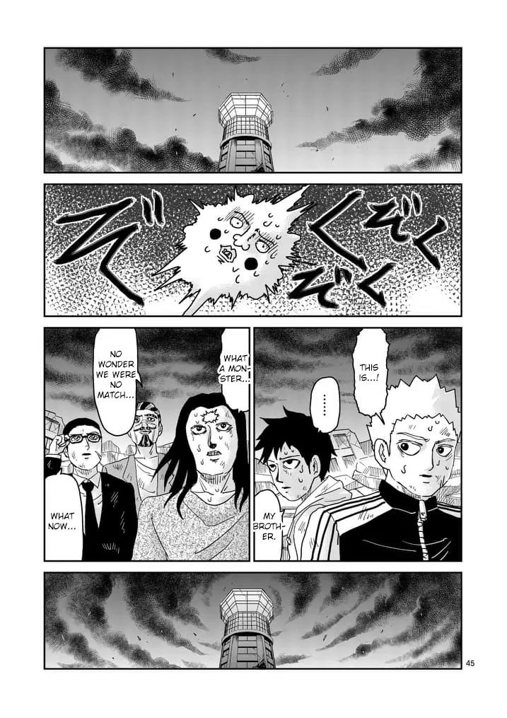 Mob Psycho 100 Chapter 90.2 page 5 - Chapter 90.2: 90.4