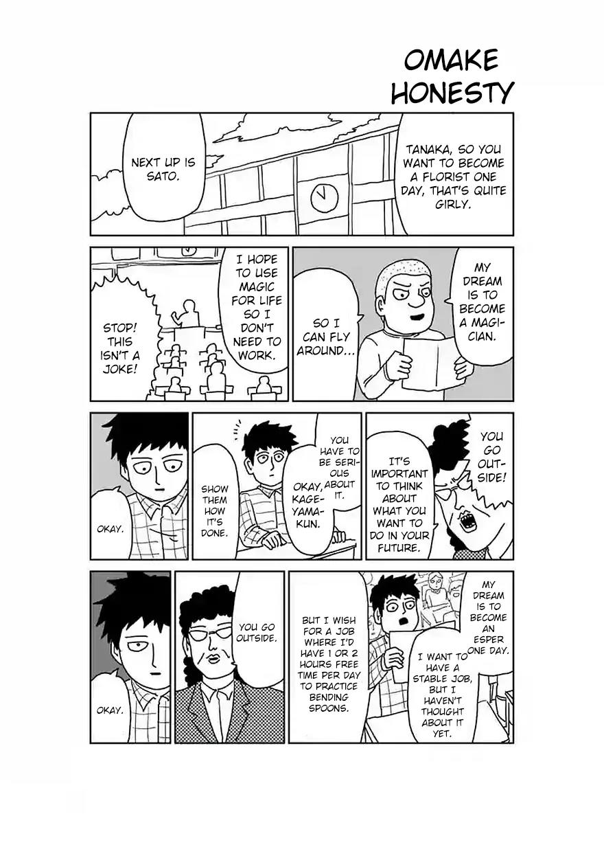 Mob Psycho 100 Chapter 90.2 page 8 - Chapter 90.2: 90.4