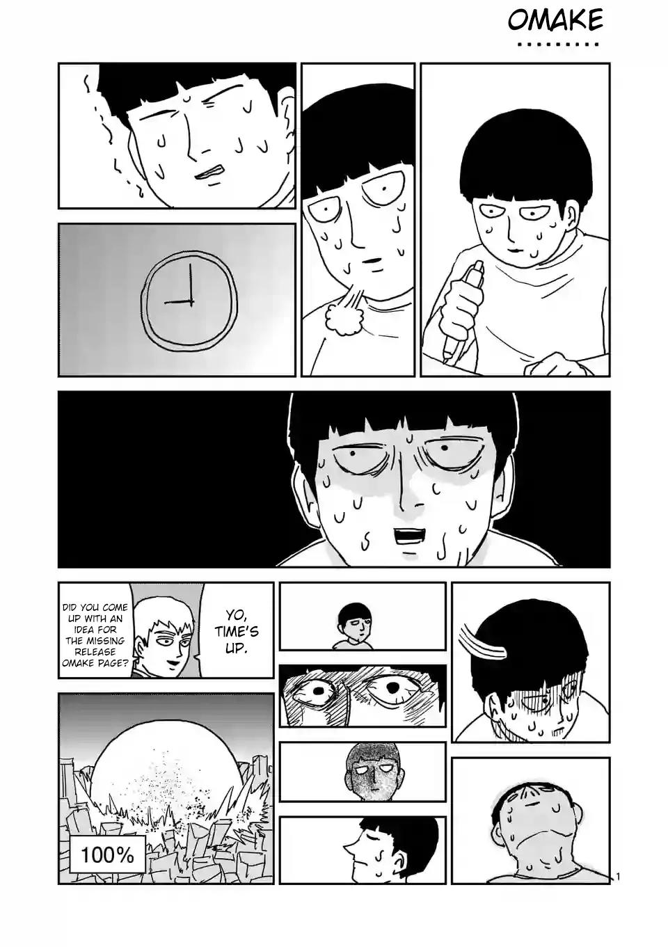 Mob Psycho 100 Chapter 90.3 page 15 - Chapter 90.3: 90.5