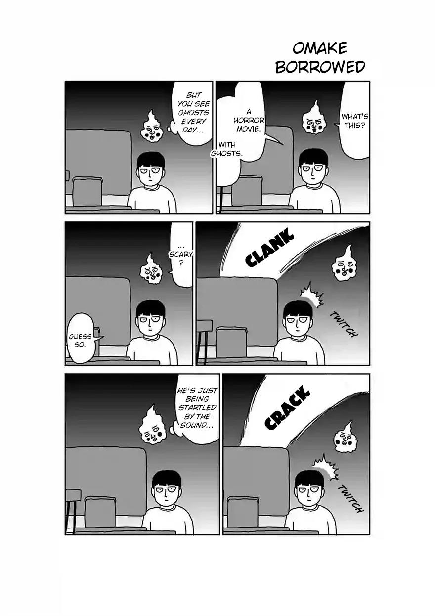 Mob Psycho 100 Chapter 90.3 page 16 - Chapter 90.3: 90.5