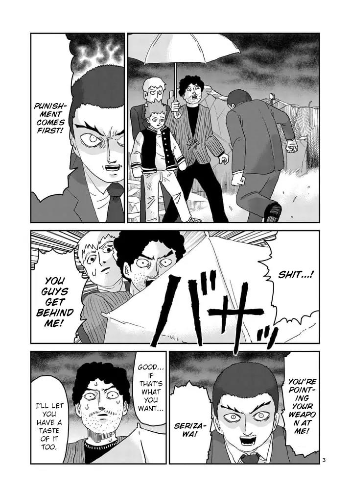 Mob Psycho 100 Chapter 90.3 page 3 - Chapter 90.3: 90.5