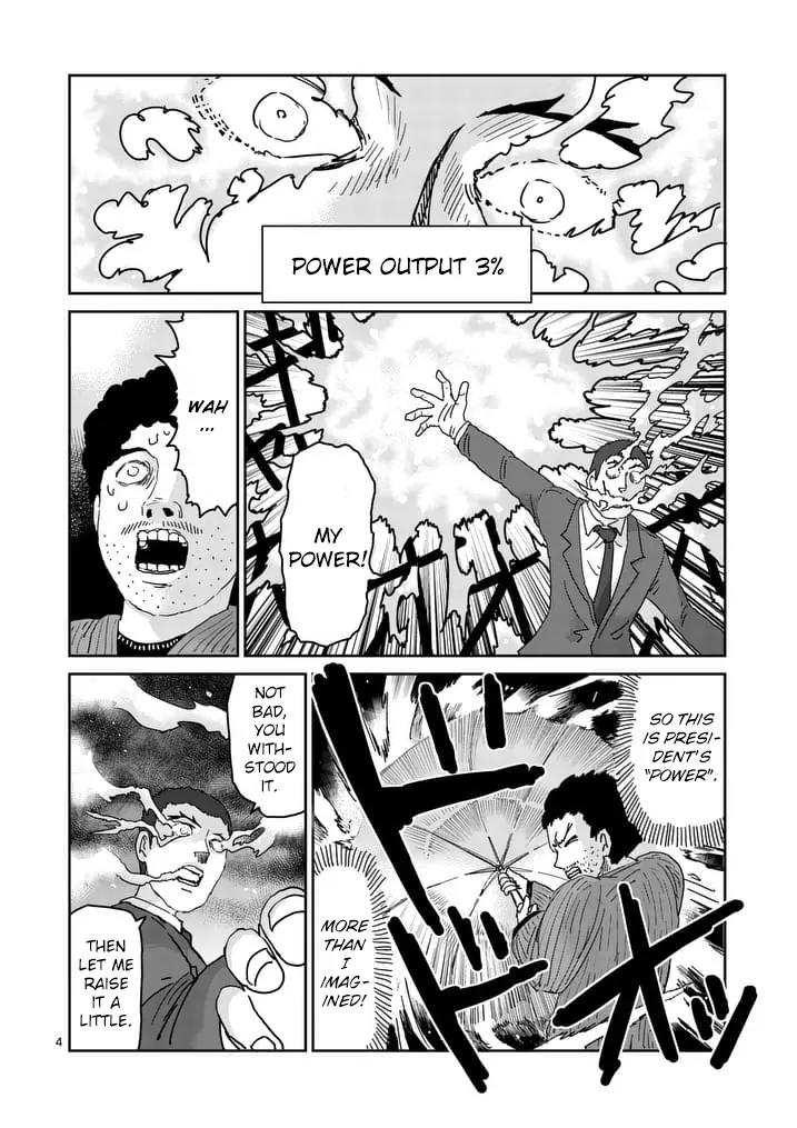 Mob Psycho 100 Chapter 90.3 page 4 - Chapter 90.3: 90.5