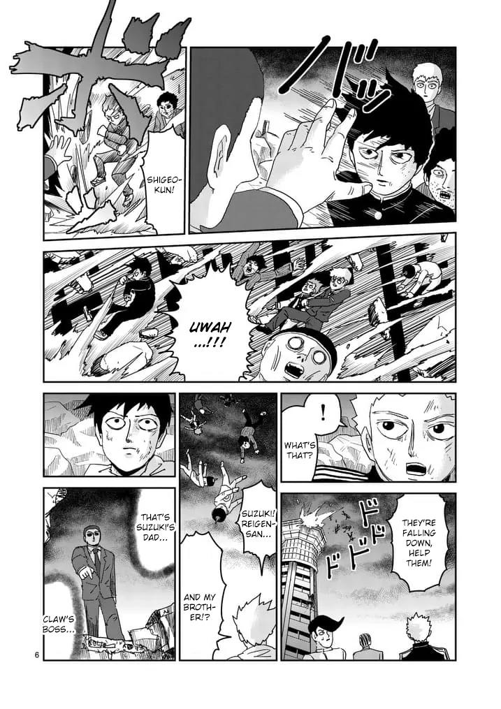 Mob Psycho 100 Chapter 90.3 page 6 - Chapter 90.3: 90.5