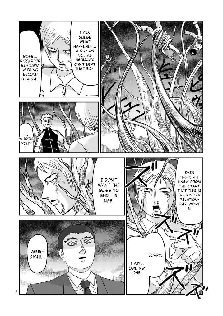 Mob Psycho 100 Chapter 90.3 page 8 - Chapter 90.3: 90.5