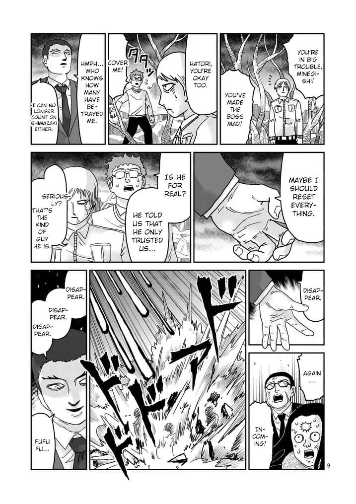 Mob Psycho 100 Chapter 90.3 page 9 - Chapter 90.3: 90.5