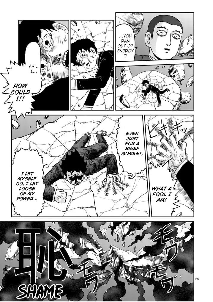 Mob Psycho 100 Chapter 90.4 page 12 - Chapter 90.4: 90.6