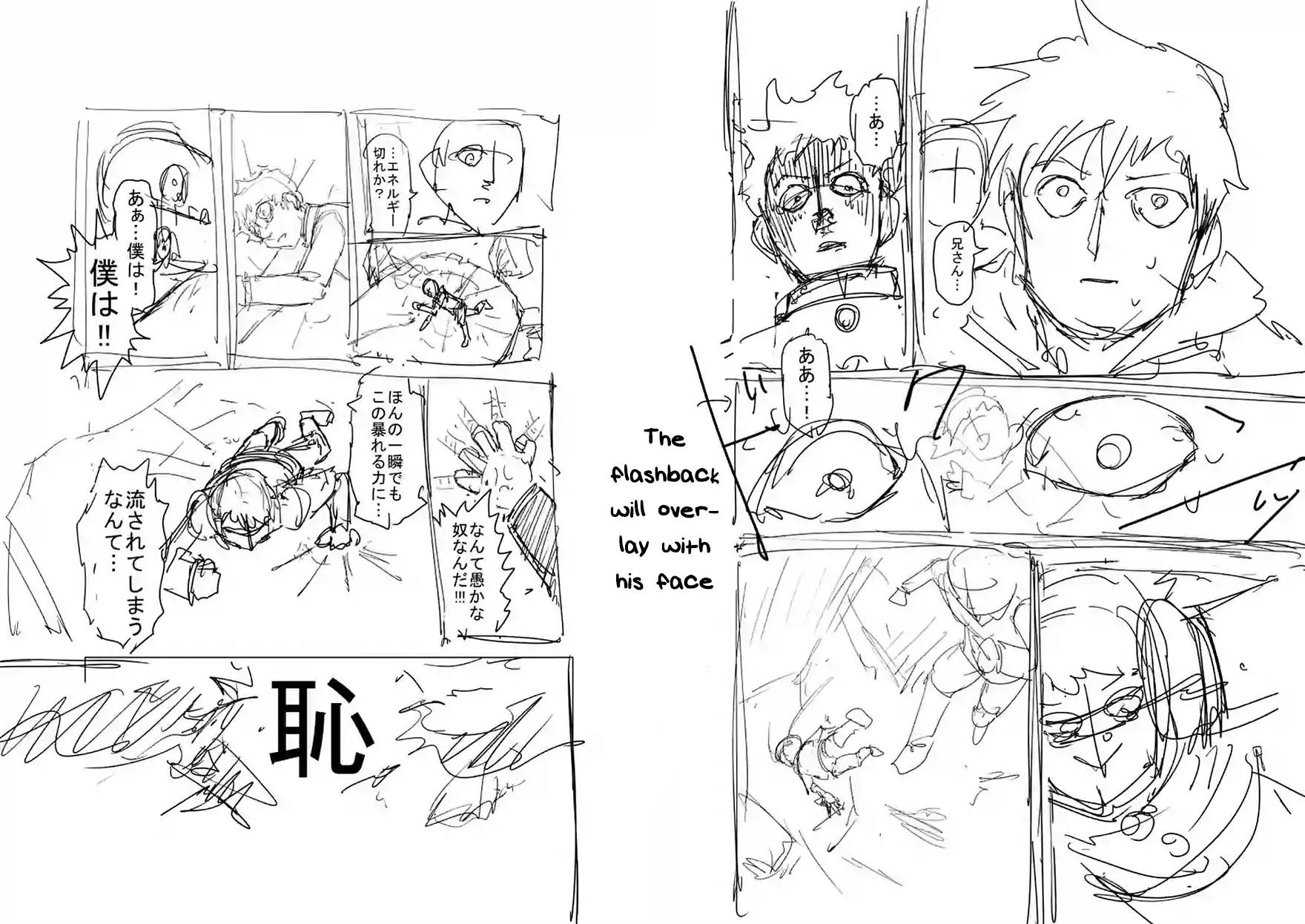 Mob Psycho 100 Chapter 90.4 page 19 - Chapter 90.4: 90.6