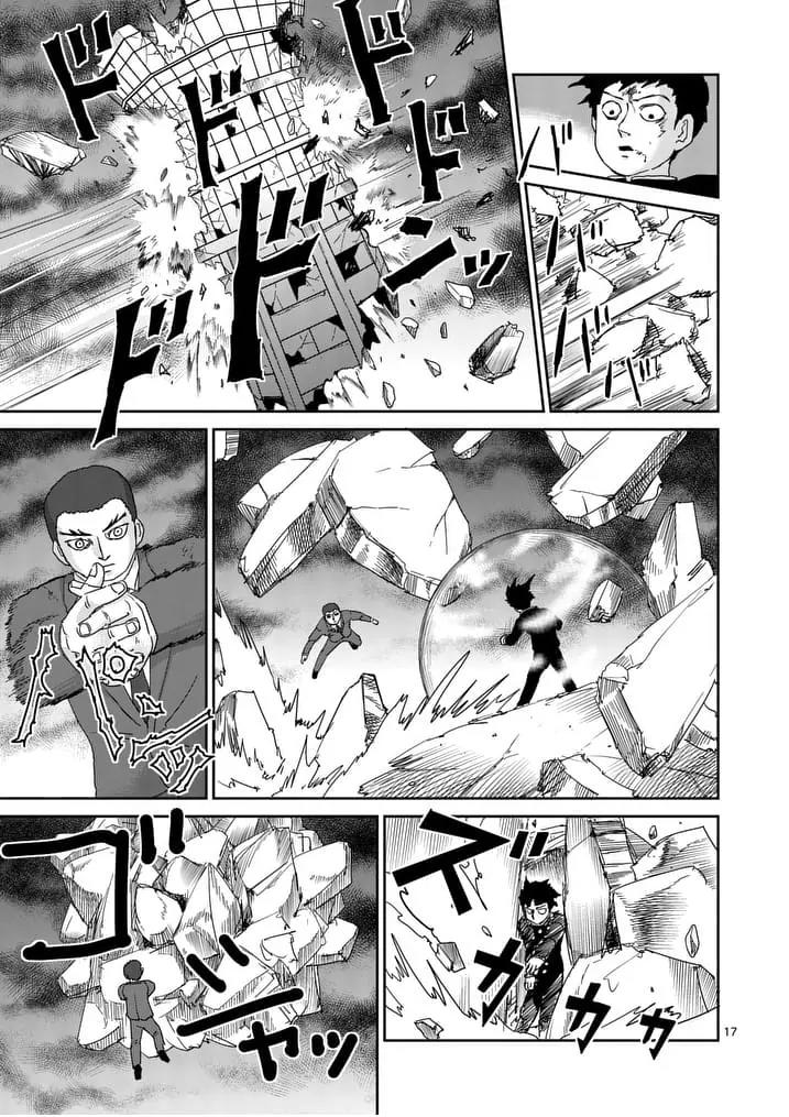 Mob Psycho 100 Chapter 90.4 page 4 - Chapter 90.4: 90.6