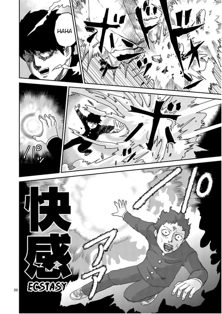 Mob Psycho 100 Chapter 90.4 page 7 - Chapter 90.4: 90.6