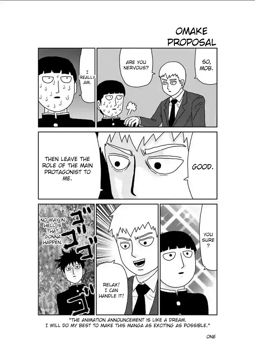 Mob Psycho 100 Chapter 90.5 page 11 - Chapter 90.5: 90.7