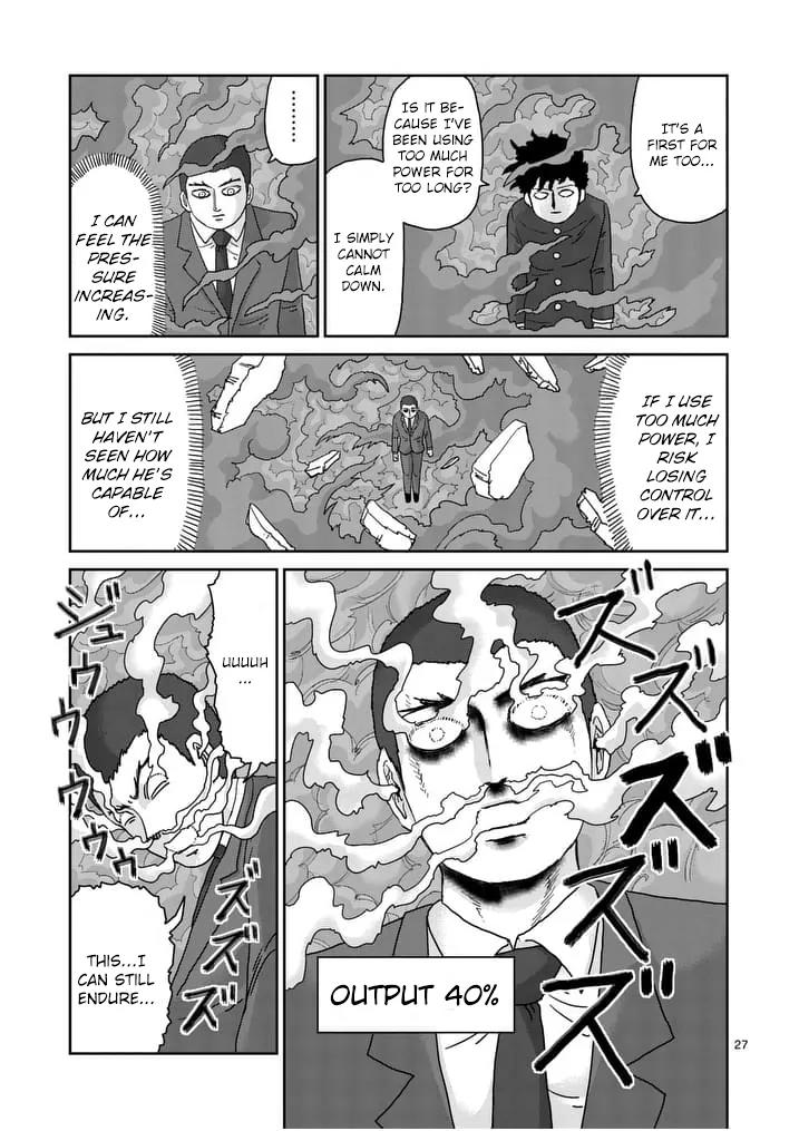 Mob Psycho 100 Chapter 90.5 page 2 - Chapter 90.5: 90.7