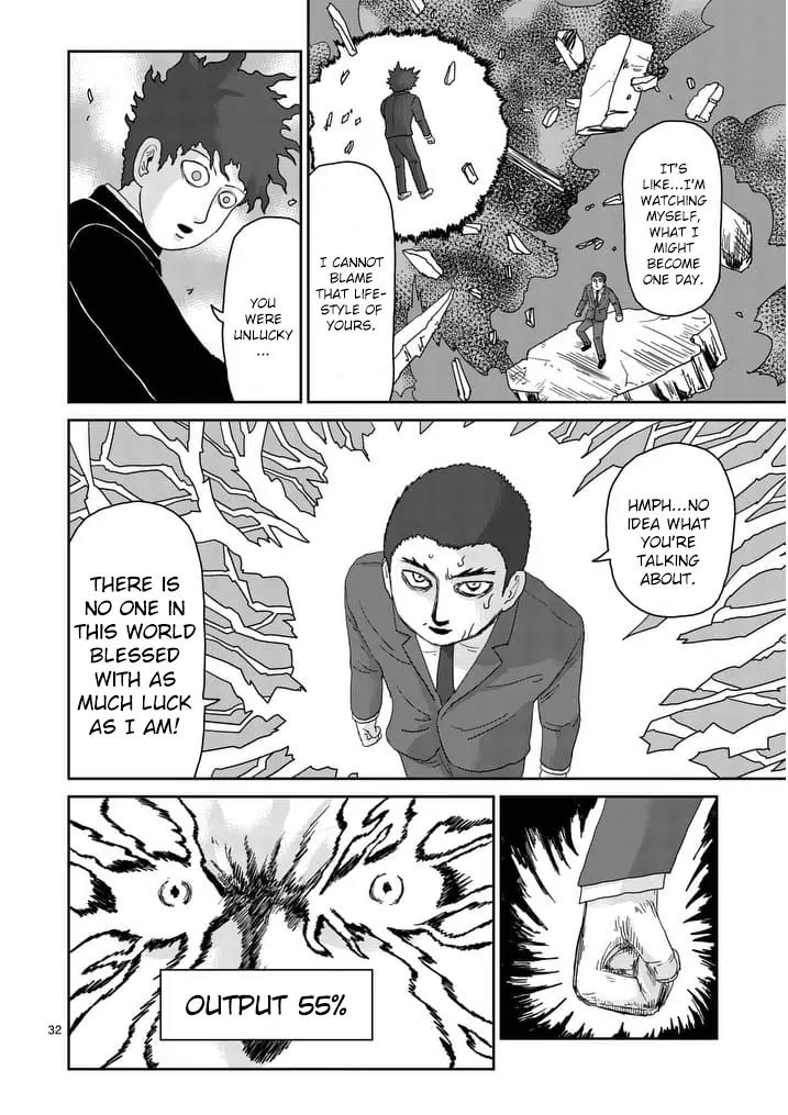 Mob Psycho 100 Chapter 90.5 page 7 - Chapter 90.5: 90.7