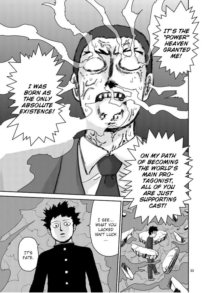 Mob Psycho 100 Chapter 90.5 page 8 - Chapter 90.5: 90.7