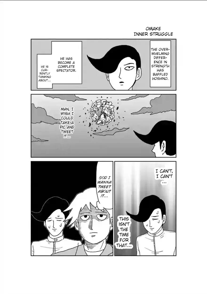 Mob Psycho 100 Chapter 90.6 page 11 - Chapter 90.6: 90.8
