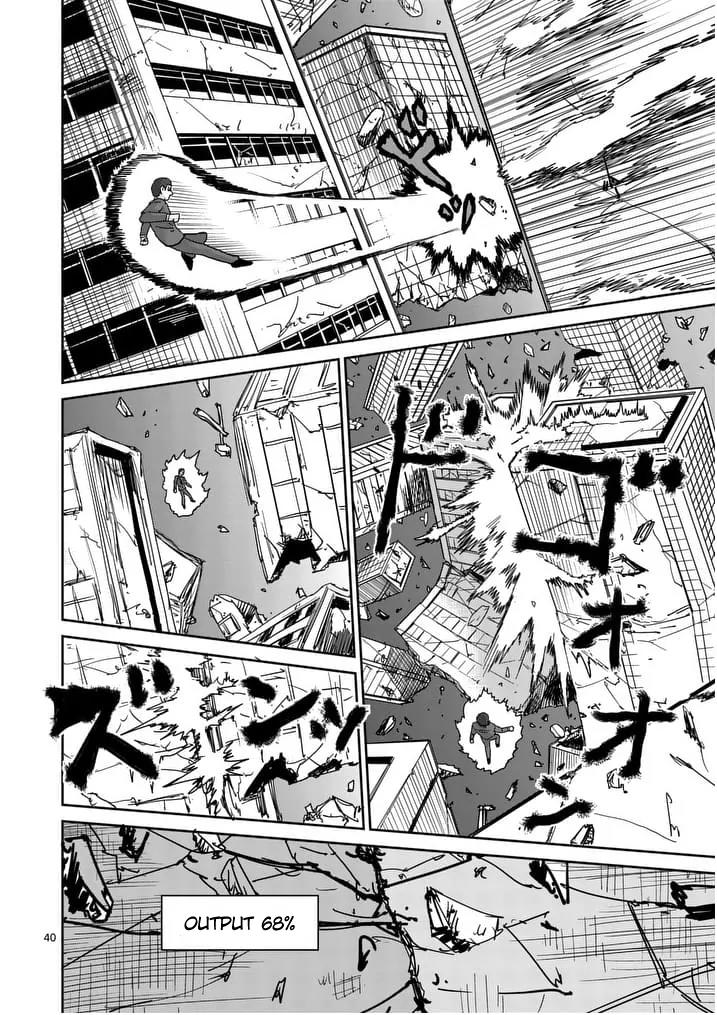 Mob Psycho 100 Chapter 90.6 page 3 - Chapter 90.6: 90.8