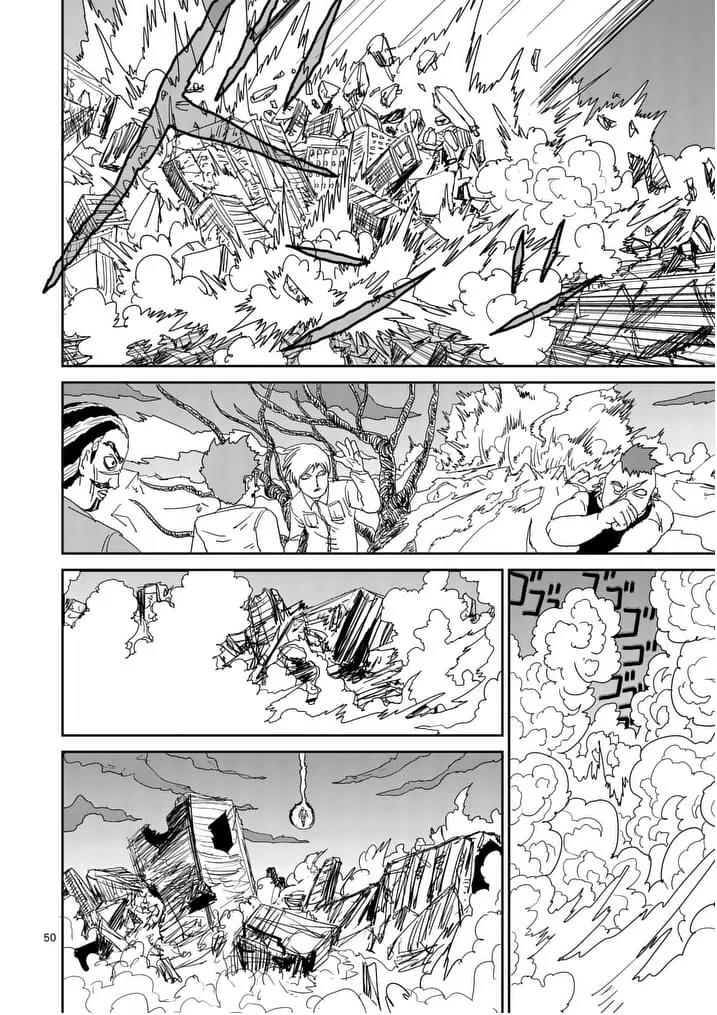 Mob Psycho 100 Chapter 90.7 page 3 - Chapter 90.7: 90.9
