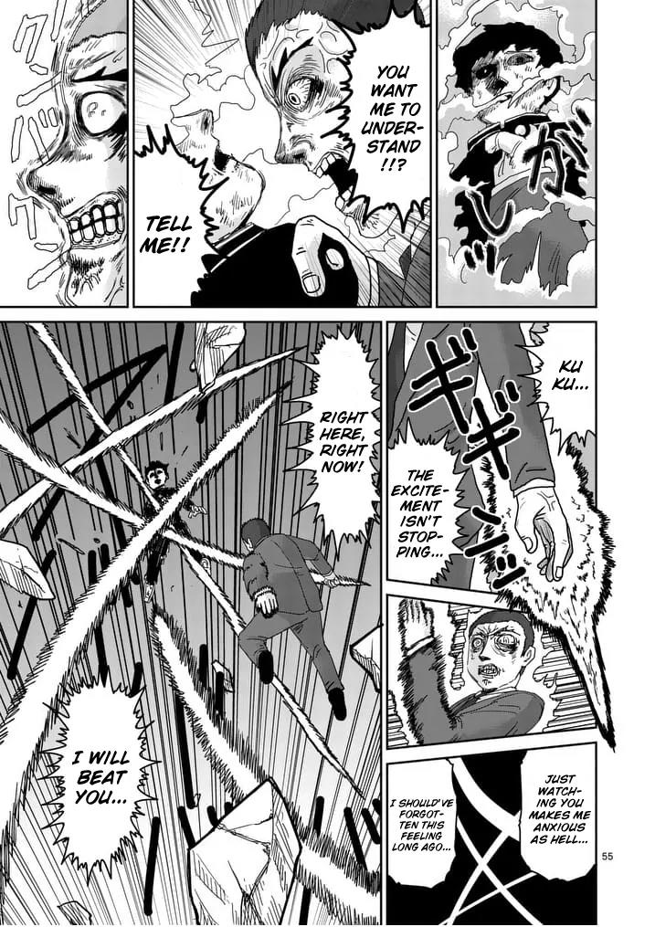Mob Psycho 100 Chapter 90.7 page 8 - Chapter 90.7: 90.9