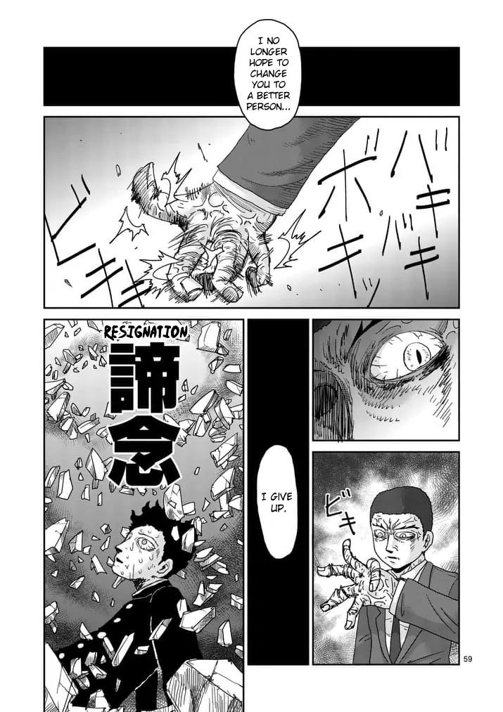 Mob Psycho 100 Chapter 90.8 page 2 - Chapter 90.8: 90.10