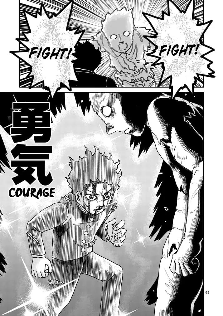 Mob Psycho 100 Chapter 90.8 page 8 - Chapter 90.8: 90.10